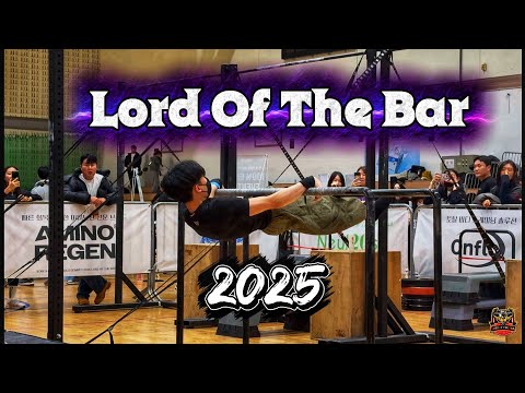 2025 Lord Of The Bar Freestyle Amateur Division Final | Full Video