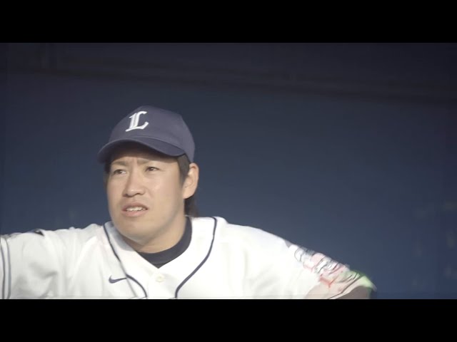 【スペシャルムービー vol.6】埼玉西武ライオンズ　牧田 和久投手