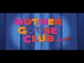 REUPLOAD THE EPICNESS OF MOTHER GOOSE CLUB HICKORY DICKORY DOCK