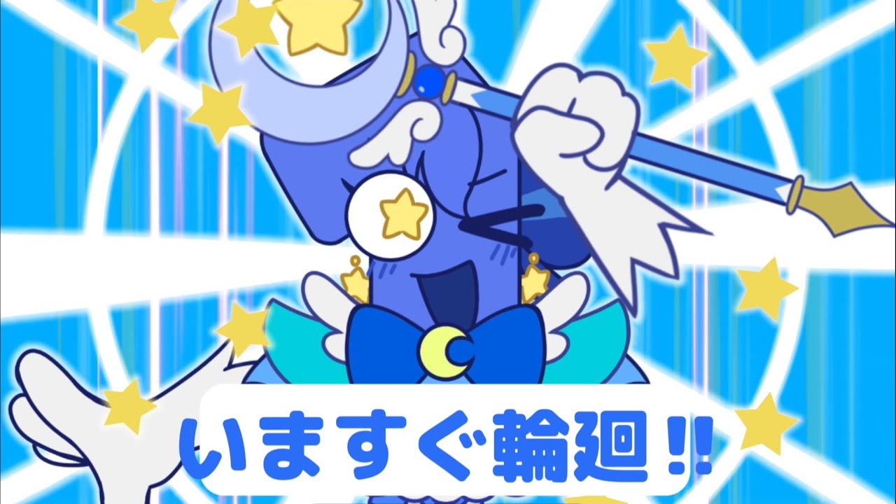 【bfdi tpot】One💙✖️いますぐ輪廻/Retry Now（full）