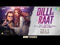 Dilli Ki Raat | Indu Sarkar | Madhur Bhandarkar | Bappi Lahiri | Anu Malik | Anmol | Ishika Teneja