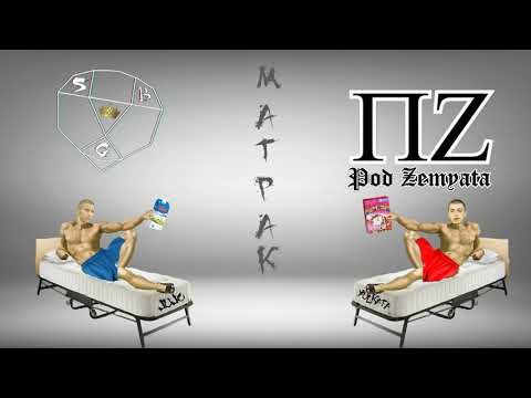 Jujo x Yulkata - Matrak