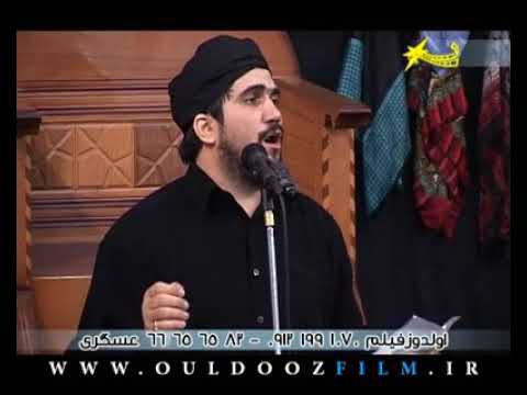 seyyid bagir mensuri  imam zaman