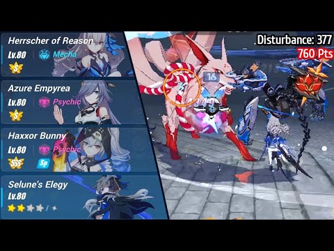 [+760] Exalted Redlotus Abyss // Hellmaru, Frost (D: 377) // HoR (S2) AE HB