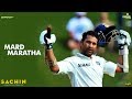 Mard Maratha Official Video Sachin A Billion Dreams AR Ameen Anjali Gaikwad A R Rahman