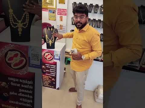 Rare 1 gram gold Dubai Design Aram All india free shipping #rayyatrends #1gramgold #coimbatore