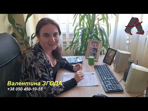 Металлочерепица Польша 0,5мм в Днепре - фото 1 - id-p2897339538