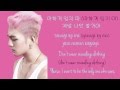 NU'EST - Please Don't (야하게 입지마 ...
