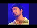 Enthinu Veroru Sooryodayam Unplugged