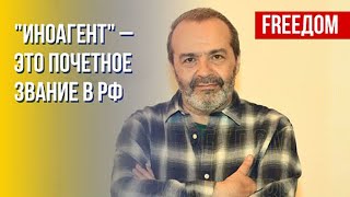 Шендерович: «Если Путин признает свои ошибки, его съедят свои же» (2022) Новости Украины