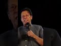Imran Khan Official PTI Official Shar Afzal Ptioffical Imrankhan Ptiofficia Pakistanipolitician