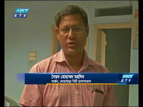 বেসরকারি হাসপাতালে যেনো তেনোভাবে চিকিৎসার অভিযোগ