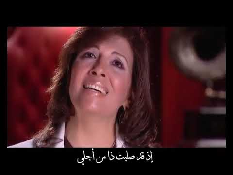 ترنيمة يا سيدي ربي العظيم - ترانيم فريق الحياة الأفضل