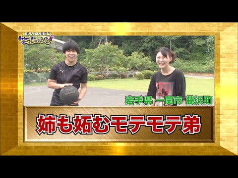 世界で最も静かな場所:訪問