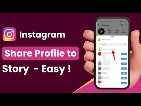 How to Share Profile on Instagram Story !