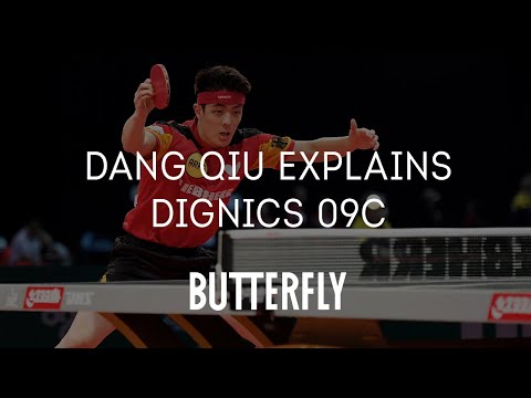 Why Dang Qiu Chooses DIGNICS 09C | Butterfly Table Tennis
