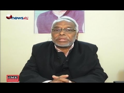 Prime Time 8 PM NEWS_2075_11_08 - NEWS24 TV