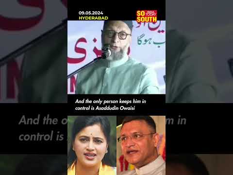 Asaddudin Owaisi Replies To Navneet Rana, 'Chhota Owaisi Is Cannonball' | SoSouth