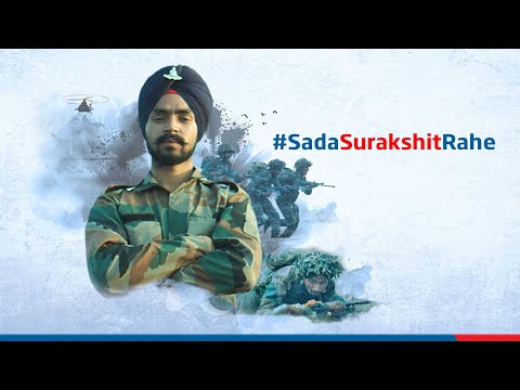 #SadaSurakshitRahe
