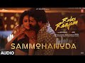 Sammohanuda Audio Song Rules Ranjann Kiran Abbavaram Neha Sshetty Rathinam Krishna Shreya G