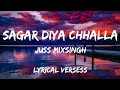 Sagar Diya Chhalla Lyrical Video Juss X Parul Gulati Punjabi Song Trending Punjabi Newsong