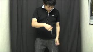 Laceration Green Triangle