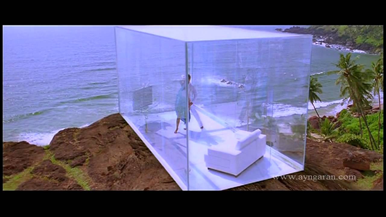 Kaatrukulle Lyrics  | Sarvam | Yuvan Shankar Raja | Yuvan Shankar Raja