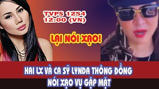 TVPS 1254: From Theft Trial, Singer Lynda Did Not Tell the Truth About the Two LXs
