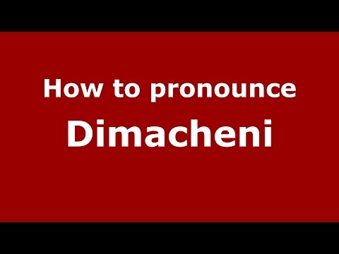 How to pronounce Dimacheni (Romanian/Romania)  - PronounceNames.com