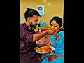 Priti And Ron Tithi And Tusar New Shorts Video Youtubeshorts Priti Mondal