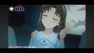 セールですよシャインポスト！ アニメ全話視聴した男による転生シャインポスト 二周目の２