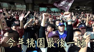 [討論] 現在正是Rakuten復權的時刻嗎？