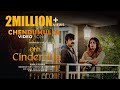 Chendumulla Video Song Ohh Cinderella M G Sreekumar Anoop Menon Dilsha Prasannan Mridula Varier