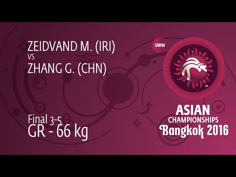 BRONZE GR - 66 kg: M. ZEIDVAND (IRI) df. G. ZHANG (CHN), 5-2