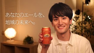 夢が叶いました。