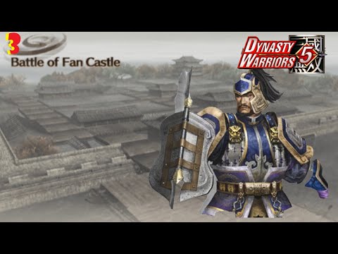 Cao Ren's Story #3 , Battle of Fan Castle , Dynasty Warriors 5 Walkthrough