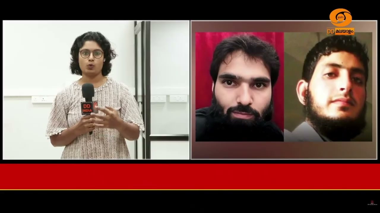 ഡൽഹി സ്ഫോടന കേസിൽ ഫാരീദാബാദിലെ അൽഫലാ യൂണിവേഴ്സിറ്റ