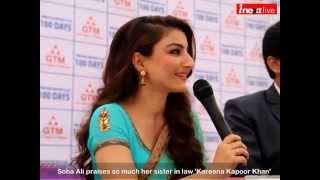 Soha Ali praises her Bhabhi 'Kareena Kapoor Khan'
