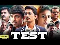 Test Full Movie Hindi Dubbed 2025 R Madhavan Nayanthara Full Movie 2025 In Hindi