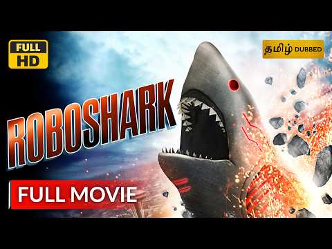  ROBOSHARK