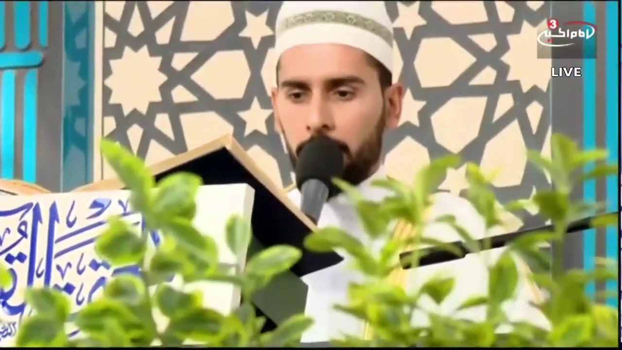 Recitation of the Holy Quran - Joz 7 - Holy shrine of Al Abbas (PBUH)