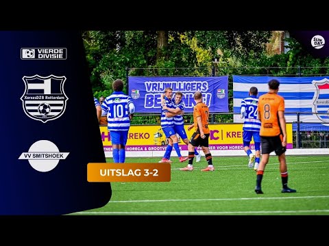 THIRD WIN ✅ | Doelpunten XerxesDZB - Smitshoek | 4e Divisie B 2025-2026