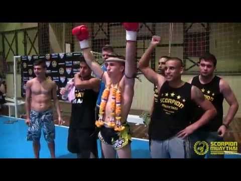 SCORPION MUAYTHAI