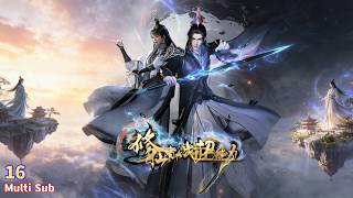 Multi Sub【修仙者大战超能力】| The Immortal VS Superheroes | Episode 16