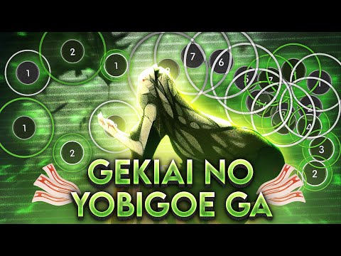 8.2⭐ 910pp // FC on ICDD - Gekiai No Yobigoe
