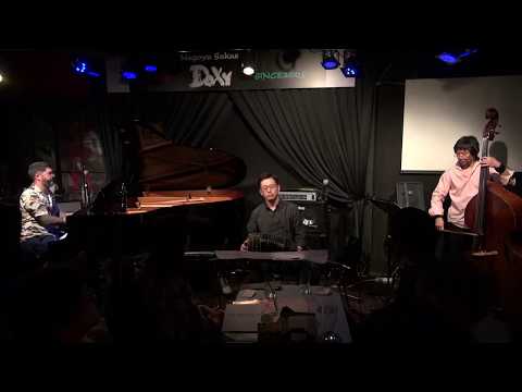 Pablo Estigarribia trío -  Don Agustin Bardi (Japan Tour)