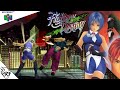 Fighters Destiny Nintendo 64 1998 Valerie Playthrough LongPlay