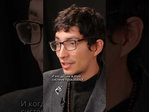 Каждый находится на такой голгофе