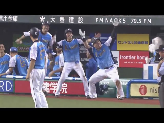 【6回裏】両リーグ30号1番乗り!! ライオンズ・山川の3ランで逆転に成功!! 2019/7/21 L-B