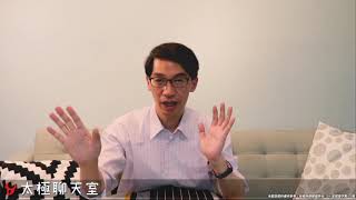 【太極聊天室】#賴昇楷 0618 - 波段更加沒問題，強股接力上；《惠特》攻漲停，蘋概《華通、包中1號》大漲創高，再來鎖定《包中2號》    輸入訊息 (圖)